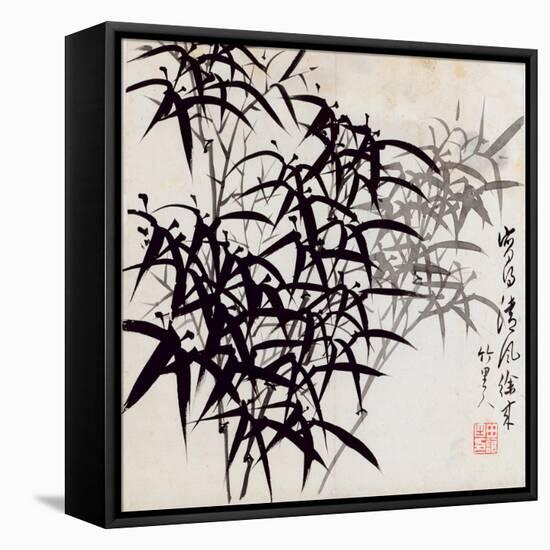 Leaf A, from 'tian Jingzhai Mozhu Ce', from Rugao, Jiangsu Province-Rang Tian-Framed Premier Image Canvas