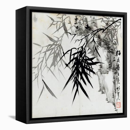 Leaf E, from 'tian Jingzhai Mozhu Ce', from Rugao, Jiangsu Province-Rang Tian-Framed Premier Image Canvas