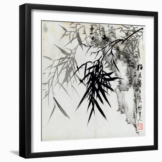 Leaf E, from 'tian Jingzhai Mozhu Ce', from Rugao, Jiangsu Province-Rang Tian-Framed Giclee Print