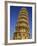 Leaning Tower of Pisa-Merrill Images-Framed Photographic Print