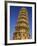 Leaning Tower of Pisa-Merrill Images-Framed Photographic Print