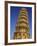 Leaning Tower of Pisa-Merrill Images-Framed Photographic Print