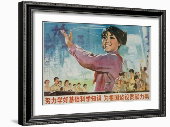 Learn Science, Build the Country, 1970s Chinese Cultural Revolution-null-Framed Giclee Print