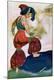 Giclee Print
