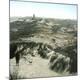 Premium Photographic Print