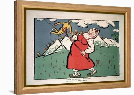 Les Autrichiens Allaient a Radziville (The Austrian Was Going to Radzivill). Premiere Guerre Mondia-Kazimir Severinovich Malevich-Framed Premier Image Canvas