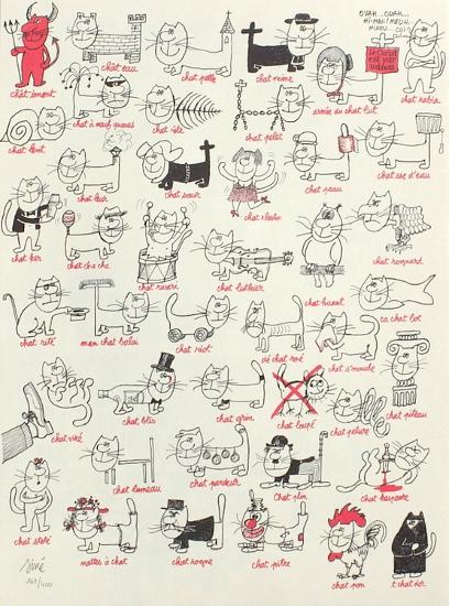 Les Chats Limited Edition Sine Art Com Les Chats Limited Edition Sine Art Com