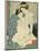 Lesbian Lovers, from 'Manpoku Wago-Jin', 1821-Katsushika Hokusai-Mounted Giclee Print
