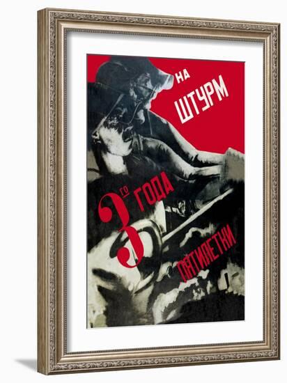 Let's Storm the Production Target-Gustav Klutsis-Framed Art Print