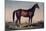 Lexington, The Celebrated Horse-Currier & Ives-Mounted Giclee Print