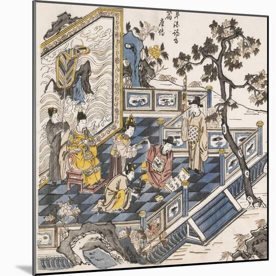 Li Bai Writing Poems-Li Bai xie Shi-Mounted Art Print