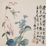 A Page (Bird) from Flowers and Bird, Vegetables and Fruit-Li Shan-Framed Giclee Print