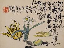 A Page (Fish) from Flowers and Bird, Vegetables and Fruits-Li Shan-Giclee Print