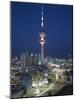 Liberation Tower and City, Kuwait City, Kuwait-Walter Bibikow-Mounted Photographic Print