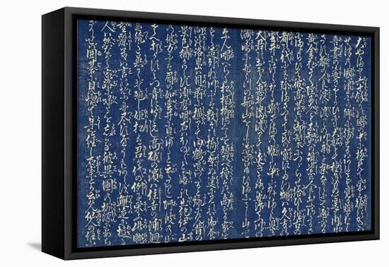 Lieux c?bres de Namiwa-Yashima Gakutei-Framed Premier Image Canvas