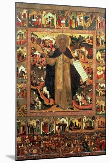 Life of St. Sergius of Radonesh, 1640s-null-Mounted Giclee Print