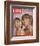 LIFE Shirley MacLaine & Daughter-null-Framed Art Print