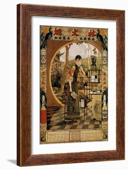 Lin Wen Yan, Murray and Lanman-Xie Zhiguang-Framed Art Print