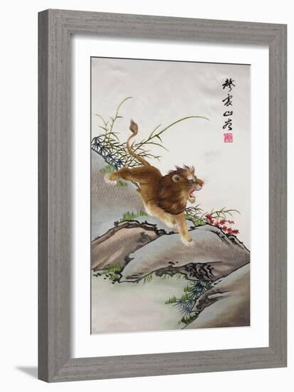 Lion, Japanese-null-Framed Giclee Print