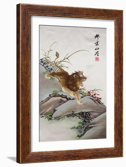 Lion, Japanese-null-Framed Giclee Print