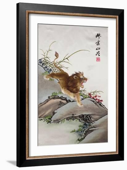 Lion, Japanese-null-Framed Giclee Print