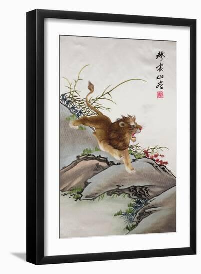Lion, Japanese-null-Framed Giclee Print