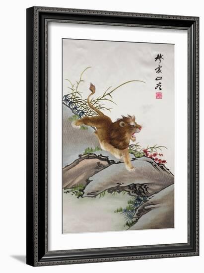 Lion, Japanese-null-Framed Giclee Print