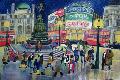 Giclee Print