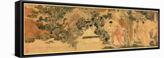 Literi Gathering in Qinglin-Chinese School-Framed Premier Image Canvas