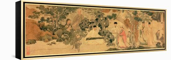 Literi Gathering in Qinglin-Chinese School-Framed Premier Image Canvas