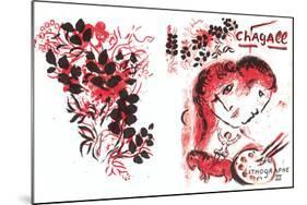 Litho III-Marc Chagall-Mounted Art Print