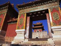 Tomb of Empress Dowager Cixi-Liu Liqun-Photographic Print