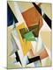 Premium Giclee Print
