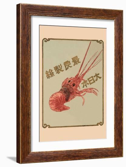 Lobster Brand - the Best Japanese Silk-null-Framed Art Print