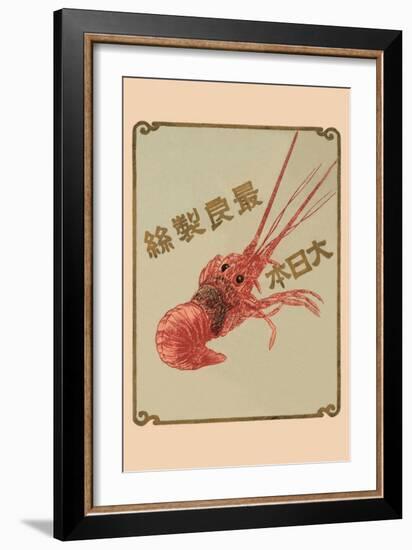 Lobster Brand - the Best Japanese Silk-null-Framed Art Print