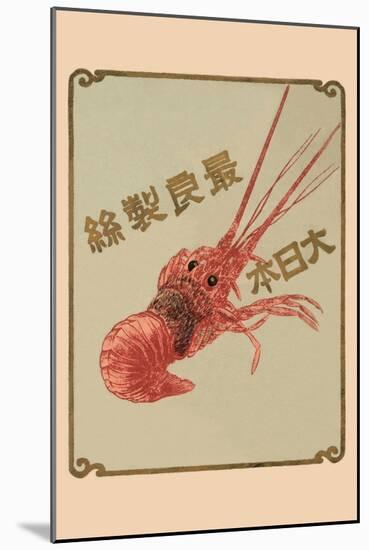 Lobster Brand - the Best Japanese Silk-null-Mounted Art Print