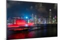 Premium Photographic Print