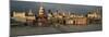 London Panoramic-Bill Philip-Mounted Giclee Print