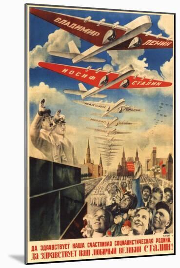 Long Live Our Happy Socialist Motherland, 1935-Gustav Klutsis-Mounted Giclee Print