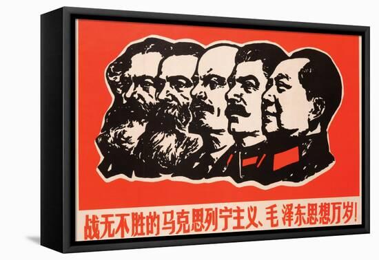 Long Live the Invincible Marxism, Leninism and Mao Zedong Thought!, 1967-null-Framed Premier Image Canvas