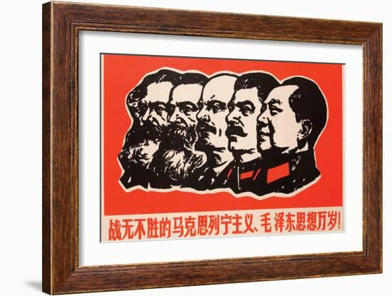 Long Live the Invincible Marxism, Leninism and Mao Zedong Thought!, 1967-null-Framed Giclee Print