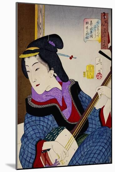 Looking as if She Is Enjoying Herself: The Appearance of a Teacher During the Kaei Period-Taiso Yoshitoshi-Mounted Giclee Print