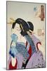Looking in Pain: The Appearance of a Prostitute of the Kansei Era-Taiso Yoshitoshi-Mounted Giclee Print