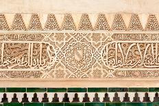 Patio of the Lions Roof Detail from the Alhambra-Lotsostock-Framed Premier Image Canvas