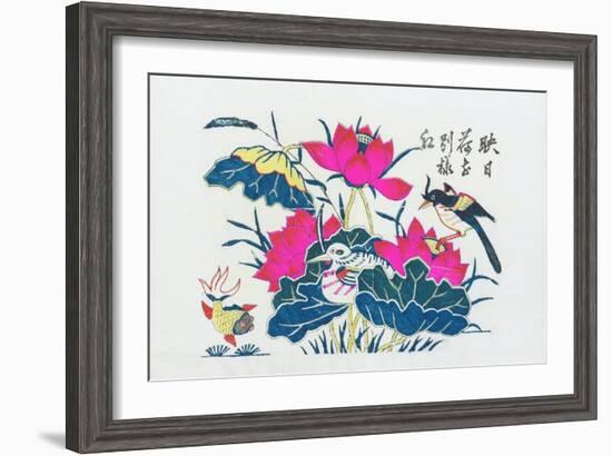 Lotus in Bright Sunlight, C.1980S-null-Framed Giclee Print