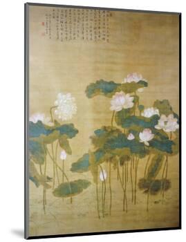 Lotus Pond, 1726-Hua Yan-Mounted Premium Giclee Print