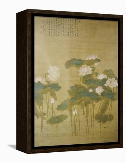 Lotus Pond, 1726-Hua Yan-Framed Premier Image Canvas