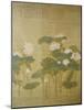 Lotus Pond, 1726-Hua Yan-Mounted Giclee Print