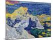 Premium Giclee Print
