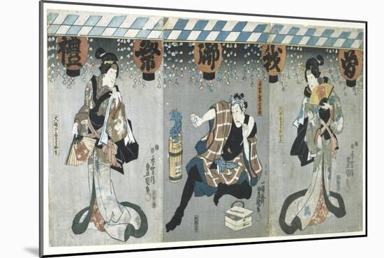 Lovers in an Upstairs Room, from the Poem of the Pillow, 1788-Kitagawa Utamaro-Mounted Giclee Print